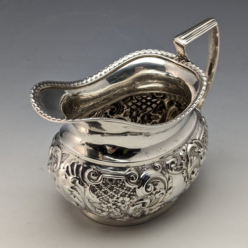 Circa 1898 British Antique Sterling Silver Cream Jug 100g Thomas Hayes