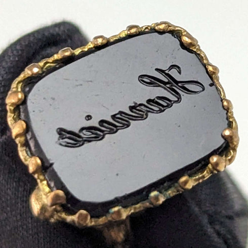 British Antique Gold Plated Sealing Stamp Fob