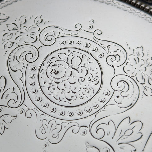 1899 年英國古董純銀 Salva 卡托盤直徑 22 公分 315 克 Mappin Brothers