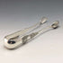 British Antique Silver Plated Queen's Pattern Sugar Tongs Martin Hall