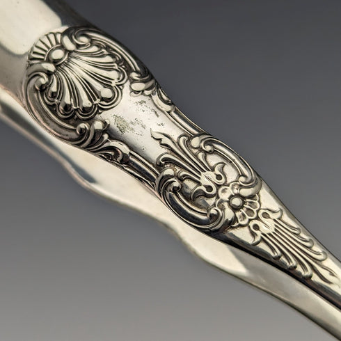 英国アンティーク シルバープレート製 クイーンズパターン シュガートング Martin Hall