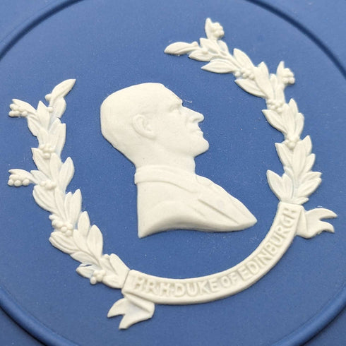 1977 Wedgwood Queen Elizabeth Jubilee Candy Box Pair Royal Blue