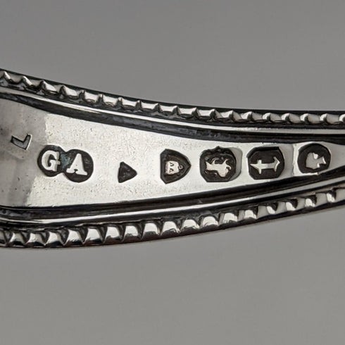 1874 British Antique Sterling Silver Tea Caddy Spoon GEORGE WILLIAM ADAMS