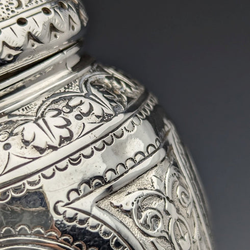 1871年 英国ヴィンテージ 純銀製 ペペレット 調味料入れ 58g Walter & John Barnard