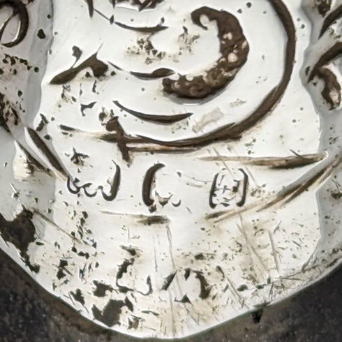 1921年 英国アンティーク 紳士用ステッキ 純銀装飾 ブラックシャフト 92cm