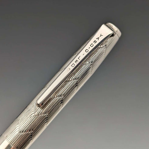 Circa 1970 British Vintage Yard O' Red Sterling Silver Propelled Pencil & Ballpoint Pen