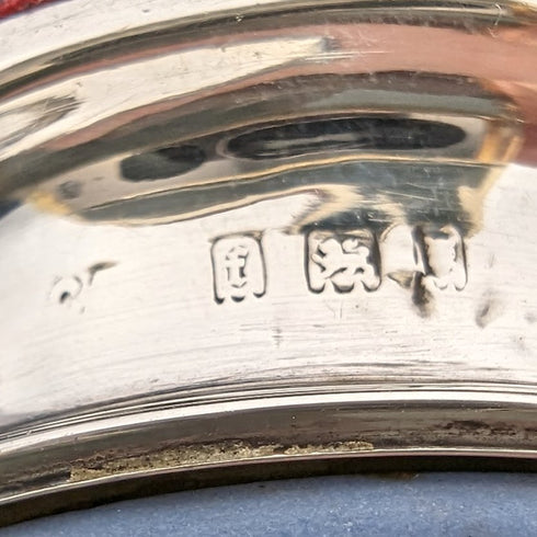 1921 年英國古董韋奇伍德碧玉鎮紙純銀裝飾