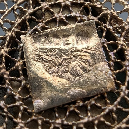 英国ヴィンテージ グリーンストーン&フィリグリー シルバーブローチ