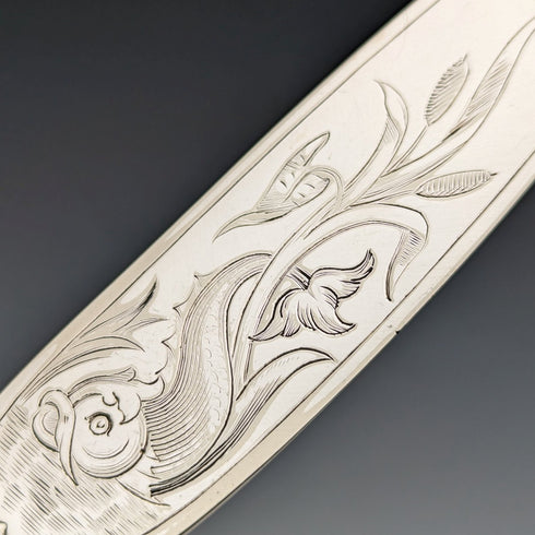 英国アンティーク シルバープレート製 フィッシュサービングナイフ Martin Hall