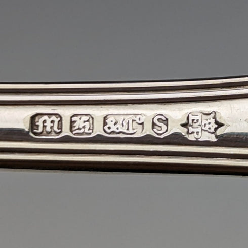 英国アンティーク シルバープレート製 フィッシュサービングナイフ Martin Hall