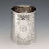 1885 年英國古董純銀馬克杯 120 克 Mappin & Webb