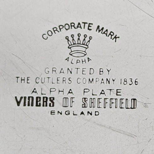 英國復古鍍銀松鼠裝飾碗盤 VINES