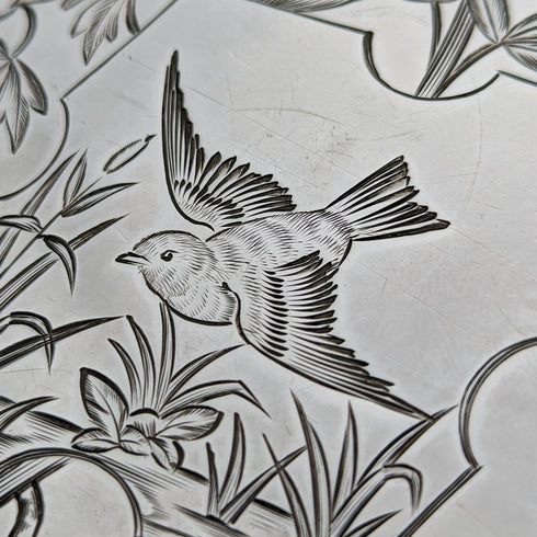 1881 年英國古董純銀卡包日本風格裝飾 63 克 Deakin and Nephew