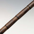 1911 British Antique Ladies Cane Horn Handle Sterling Silver Decoration 92cm