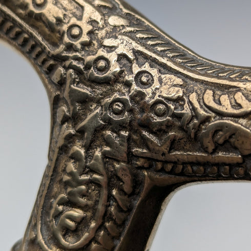 英国ヴィンテージ ステッキ 杖 クラッチハンドル 隠しコンパートメント 89cm