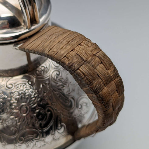 British Vintage Silver Plated 1 Pint Jersey Jug