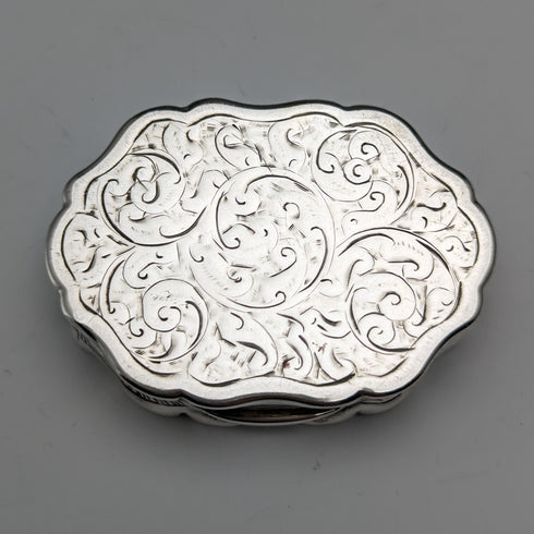 1894年 英国アンティーク 純銀製 ヴィネグレット George Unite