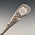 Belgian Antique 800 Silver Openwork Cake Server 54g