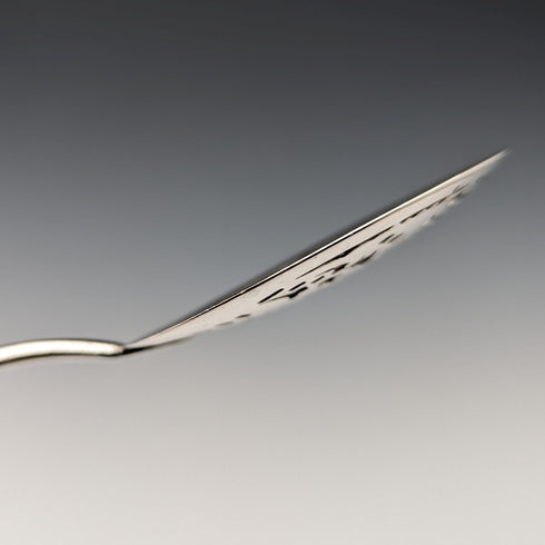 Belgian Antique 800 Silver Openwork Cake Server 54g