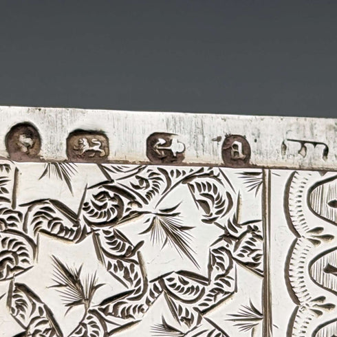 1900 British antique sterling silver card case 60g FREDERICK MARSON