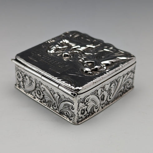 1897年 英国アンティーク 純銀製 角形ボックス 60g George Nathan & Ridley Hayes