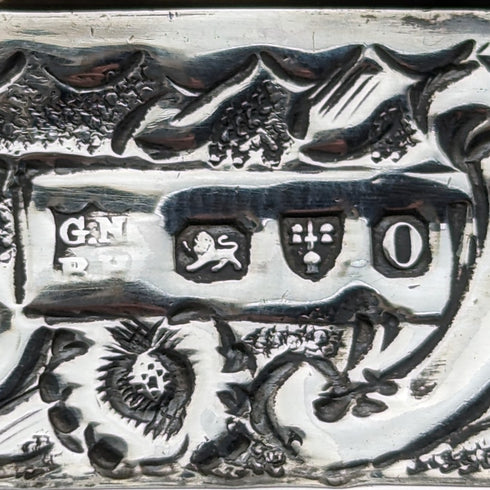 1897年 英国アンティーク 純銀製 角形ボックス 60g George Nathan & Ridley Hayes