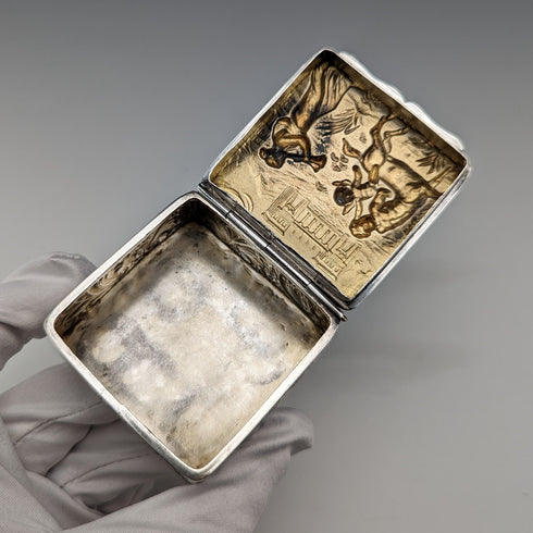 1897年 英国アンティーク 純銀製 角形ボックス 60g George Nathan & Ridley Hayes