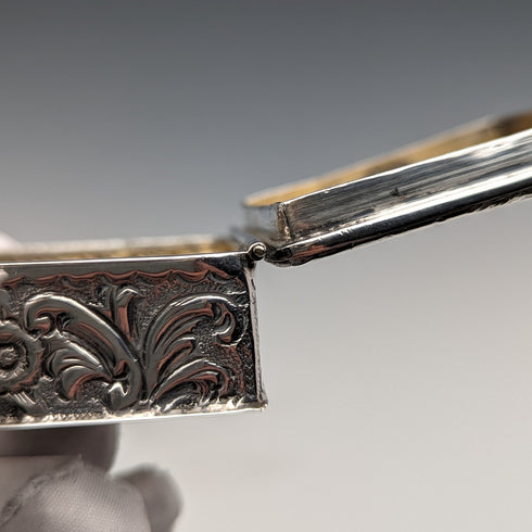 1897年 英国アンティーク 純銀製 角形ボックス 60g George Nathan & Ridley Hayes