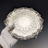 1846年 英国アンティーク 純銀製サルヴァ カードトレイ 直径23cm 396g George Frederick Pinnell