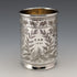 Antique British silver plate mug from Deykin & Sons, circa 1900