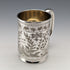 Antique British silver plate mug from Deykin & Sons, circa 1900