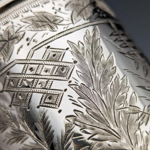 Antique British silver plate mug from Deykin & Sons, circa 1900