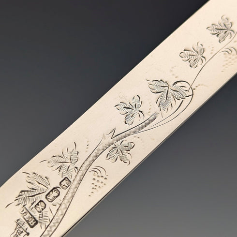 1890 British antique sterling silver dessert cutlery pair 67g Walker & Hall