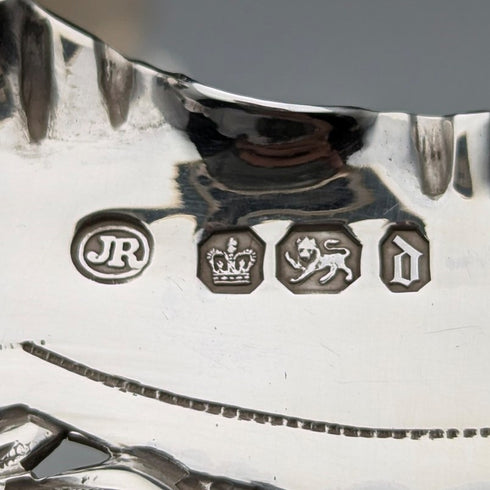 1896 年英國古董純銀耳環裝飾籃可移動手柄 159 克約翰圓形