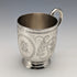 1868 British antique sterling silver mug 135g Arthur Sibley