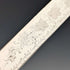 Circa 1890 British antique white mother-of-pearl handle dessert cutlery set of 5.5 in wooden box