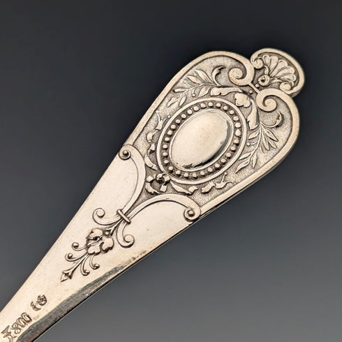 ドイツアンティーク コンチネンタルシルバー製 スプーン10+1セット 計205g