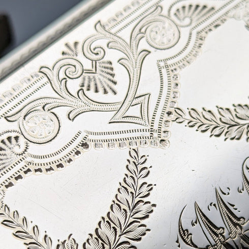 Antique British silver-plated tea set, circa 1894, 3-piece set, Atkin Brothers