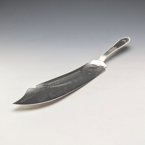 約 1890 年美國古董純銀蛋糕盤 88 克 Gorham