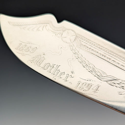 Circa 1890 American antique sterling silver cake server 88g Gorham