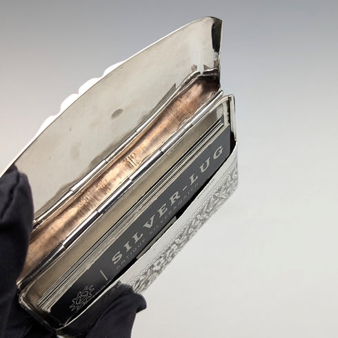 1905 年英國古董純銀卡包帶浮雕裝飾 72 克 Henry Williamson Ltd