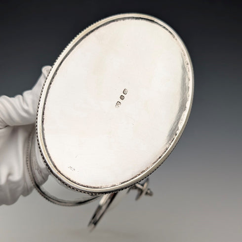 19世紀後半 英国アンティーク シルバープレート製ティーキャディーボックス Richard Martin&Sons