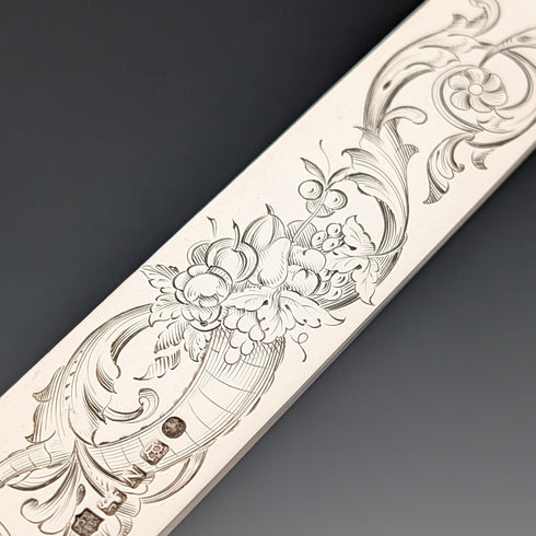 1856 British antique pure silver serving cutlery pair, total weight 174g, Martin Hall