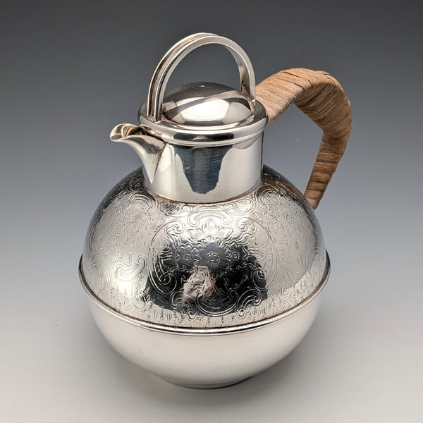 Vintage British silver plate 1.5 pint jersey jug
