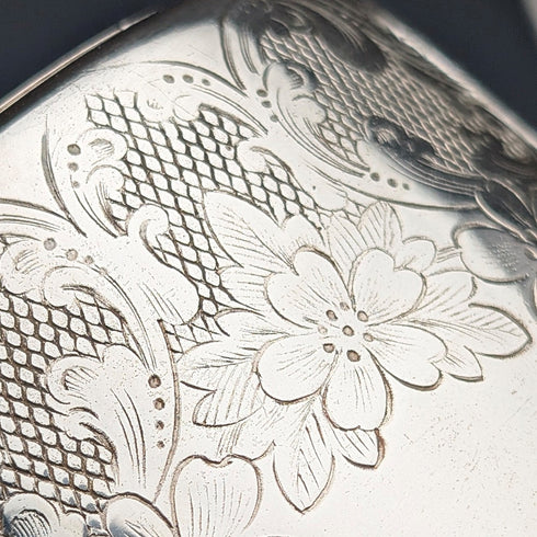 1900 年左右英國古董鍍銀茶壺約翰·亨利·波特