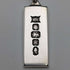 1977 British pure silver jubilee ingot pendant 28g with necklace MPM