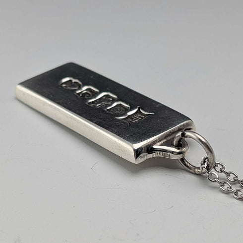 1977 British pure silver jubilee ingot pendant 28g with necklace MPM