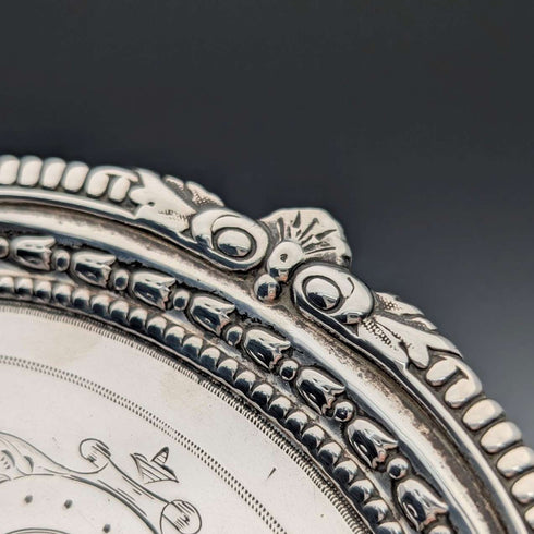 1893年 英国アンティーク 純銀製サルヴァ カードトレイ直径23cm 413g Charles Boyton