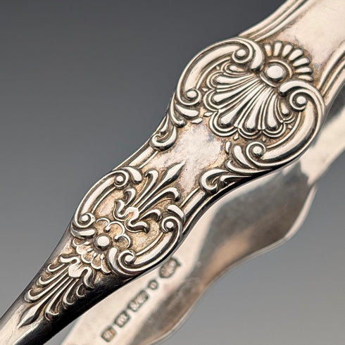 1853年 英国アンティーク シルバープレート製 シュガートング Elkington