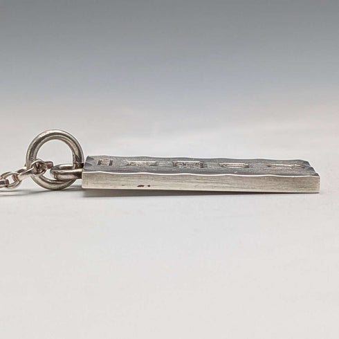 1977 British sterling silver jubilee ingot pendant and sterling silver chain, total weight 21g, Excalibur Jewellery②